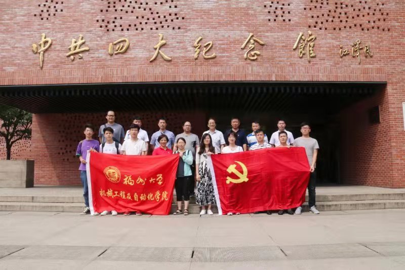 微信图片_20190721075803