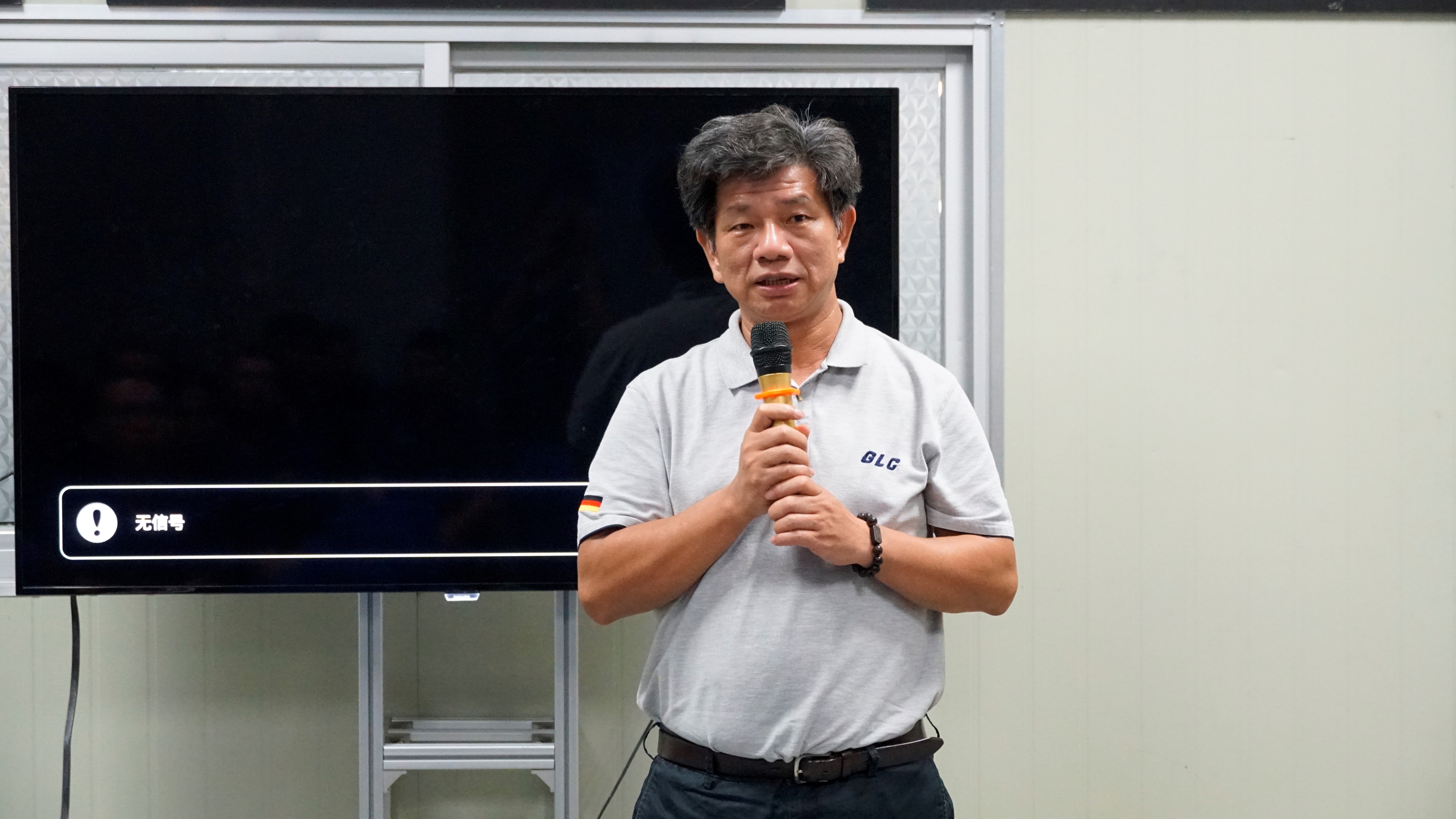 福建奔驰公司党委委员、生产管理部总监黄水儿讲话 福建奔驰公司党委委员、生产管理部总监黄水儿讲话