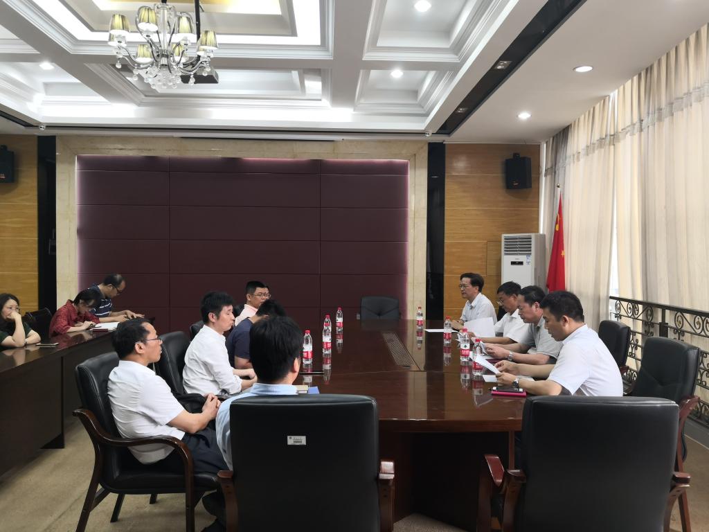 微信图片_20190524202910